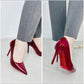 Olivia – Stiletto Heels בצבע אדום לכה